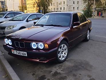 барсетка бмв: BMW 5 series: 1990 г., 2.8 л, Механика, Бензин, Седан — 1