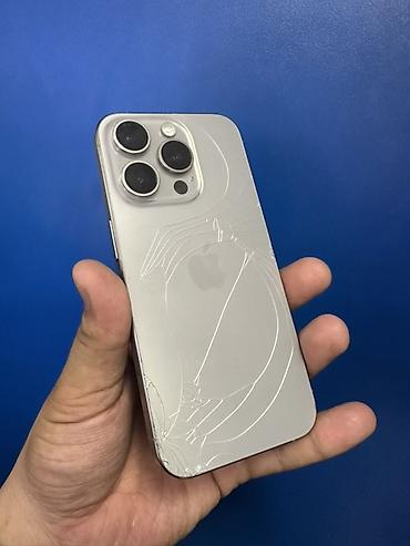 iphone 15 pro 1tb: IPhone 15 Pro, Б/у, 256 ГБ, Natural Titanium, Чехол, 79 % — 1