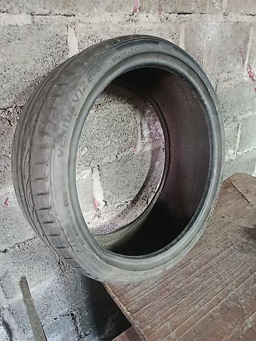 aeolus e70: Шины 225 / 35 / R 19, Лето, Б/у, Пара, Легковые, Япония, Hankook — 3