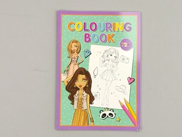 Stationery: Coloring book, condition - Perfect