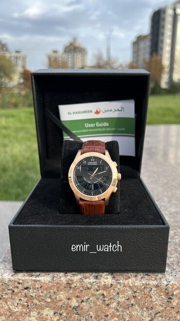 аль фаджр часы мужские цена: Исламские (мусульманские) часы Al harameen (Аль харамейн )