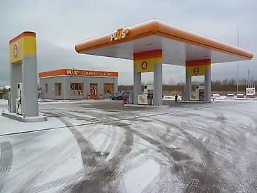 рязанская улица: Автозаправочный комплекс и земельный участок, расположенные по адресу — 1