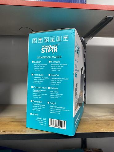 winning star 5 in 1: Сэндвич-мейкер Winning Star 5-in-1, модель ST-9396 - Мощность: 750 Вт — 2