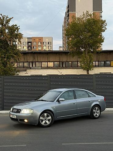 ауди а6 2куп: Audi A6: 2004 г., 3 л, Бензин, Седан — 1