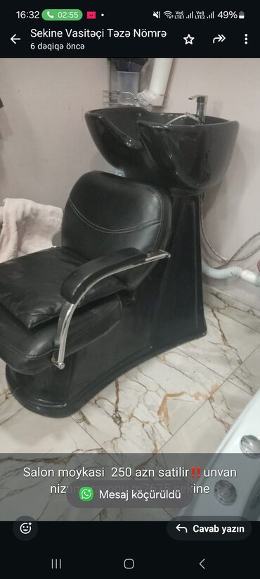 islenmis salon moykasi: İşlənmiş, Saş yuyulması kreslosu