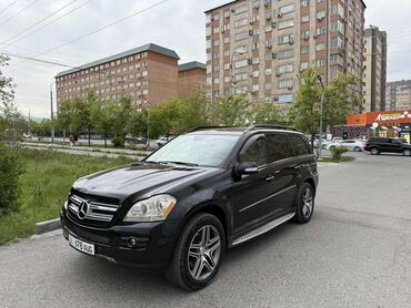 Mercedes-Benz: Mercedes-Benz GL-Class: 2007 г., 4.7 л, Автомат, Бензин, Кроссовер