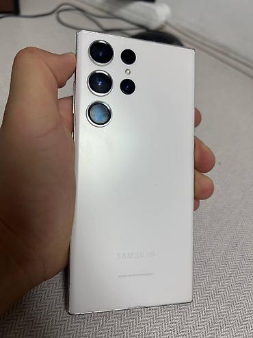 Samsung Galaxy S22 Ultra, Б/у, 256 ГБ, цвет - Белый, eSIM
