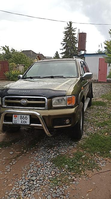 тез арада: Nissan Pathfinder: 2000 г., 3.3 л, Автомат, Бензин, Жол тандабас — 10