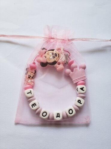 Privesci za nakit: Handmade, Materijal: Silikon, Novo — 2