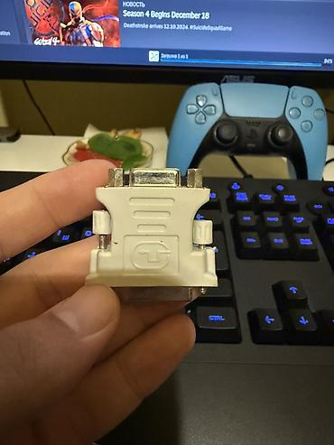 cat 5 kabel: DVI-I to VGA adapter
Ünvan Masazır Qurtuluş Yeni bakı — 1
