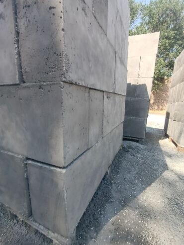 сливочное масло оптом бишкек: Полистиролбетонный блок, 600x200x300, D600, Самовывоз, Платная доставка