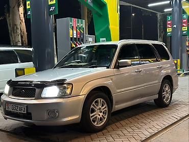 Subaru: Subaru Forester: 2003 г., 2 л, Автомат, Бензин, Кроссовер — 7