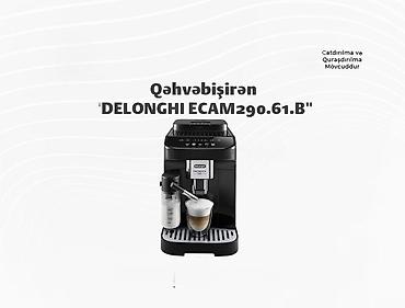 delonghi: Qəhvəbişirən "DELONGHI ECAM290.61.B"Qəhvəpişirən DELONGHI ECAM290.61.B — 1