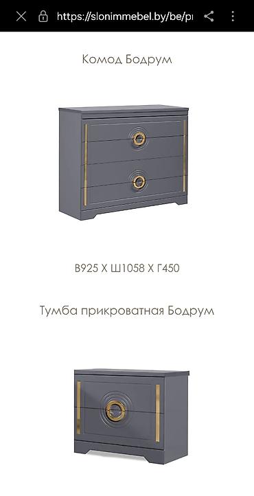 Мебель на заказ: Мебель на заказ, Спальня — 17