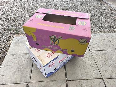 Ящики: Ящик — 2