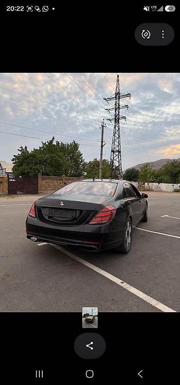 Mercedes-Benz S-Class: 2008 г., 5.5 л, Автомат, Бензин, Седан — 5