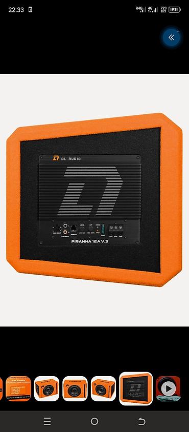 pir: Активный сабвуфер DL Audio Piranha 12A Orange V.3 - Формат: активный — 2
