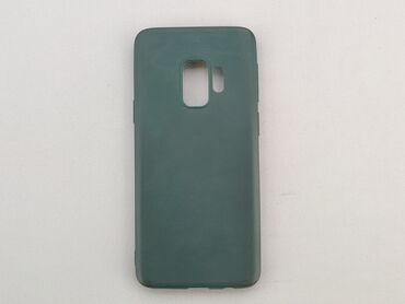 Phone accessories: Phone case, condition - Fair