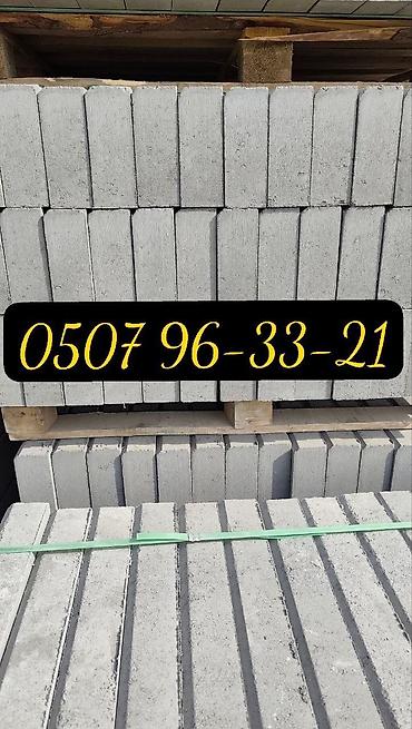 Дорожные бордюры: Дорожный бордюр, Прессованный, Бетонный, Новый — 21