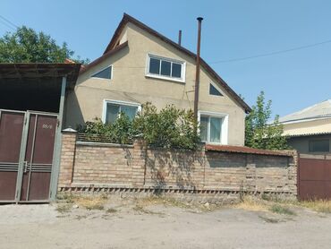 дома в селе ленинское: Үй, 200 кв. м, 8 бөлмө, Менчик ээси