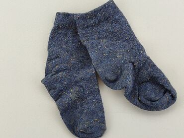 skarpety chłopięce 36 38: Шкарпетки, C&A, стан - Хороший