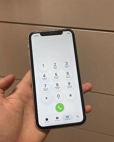 айфон 11 128 новый: IPhone 11, Б/у, 128 ГБ, Белый, Зарядное устройство, 78 % — 7