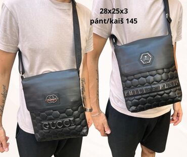 Torbe: Torba za rame, Materijal: Veštačka koža — 5