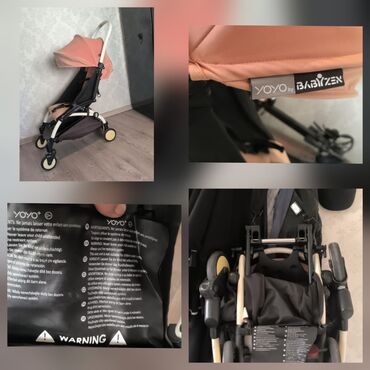 Gəzinti arabaları: Lale2….Kalyaska Yoyo firmasi 150 azn.
Mehdiabdad lale 2 kod lalafo.az -da Gəzinti arabaları: Lale2….Kalyaska Yoyo firmasi 150 azn.
Mehdiabdad lale 2 kod