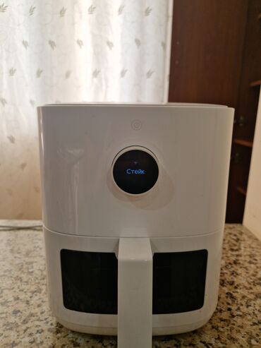 Fritozlar: Fritoz Xiaomi, 4-5 l, İşlənmiş, Ünvandan götürmə — 5