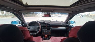 Audi: Audi A6: 1995 г., 2.6 л, Механика, Бензин, Седан — 3