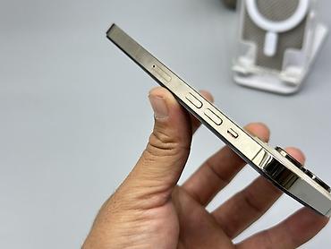 бесплатно айфон 14: IPhone 14 Pro, Б/у, 256 ГБ, Золотой, Защитное стекло, Чехол, 79 % — 3