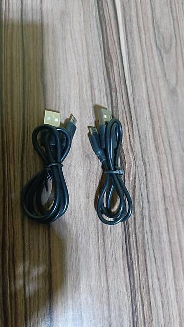 Кабели и адаптеры: Г.Ош г.Ош г.Ош разные кабели Адаптер питания 5V 500mA + AV‑кабель — 14