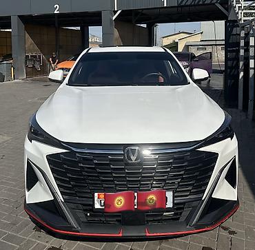 Changan: Changan X5 Plus: 2025 г., 1.5 л, Автомат, Бензин, Кроссовер — 5
