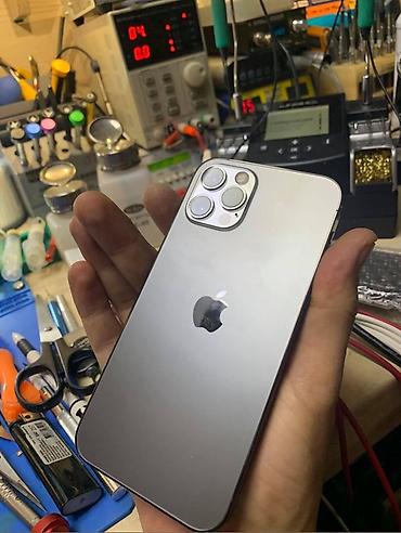 apple id: 🔥 IPHONE КУПИМ СРАЗУ! iPhone 11–17 Pro Max 🍎 💰 Дорого купим ⚡ Быстрая — 1