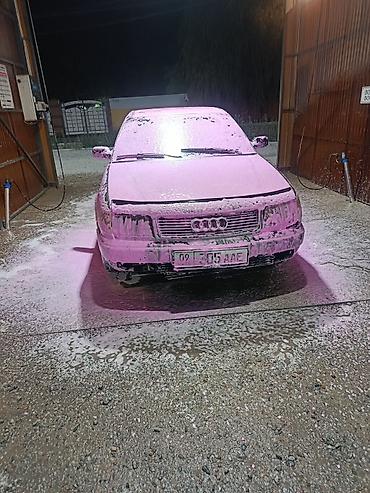 ауди с4 инжектор: Audi 100: 1991 г., 2.3 л, Механика, Бензин, Седан — 8