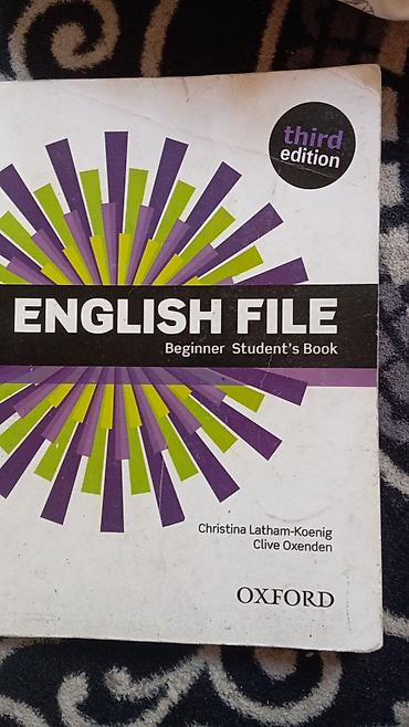 тез арада: Набор учебников по английскому языку Oxford English File, third — 1