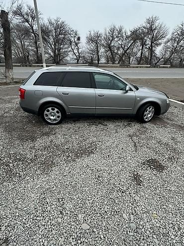 Audi: Audi A4: 2003 г., 2.4 л, Дизель, Универсал — 4