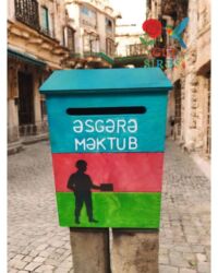 Ev üçün digər mallar: 🌿 Taxtadan hazırlanmış əl işi poçt qutusu 🌿 Həm dekorativ, həm də — 12