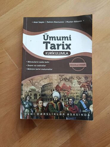 Azərbaycan dili: Məhsul: “Ümumi Tarix – Kurikulumla” (2024/25-ci il nəşri) kitabı yeni