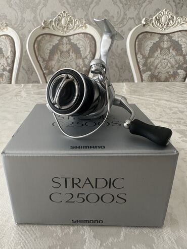 рагатка для рыбалка: Продаю Shimano Stradic C2500S (новый)