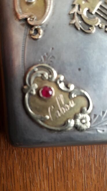 Digər əntiq əşyalar: Gůmůş 84 prob Carskiy probdu . Űstundekiler hammisi qizildi hardasa — 7