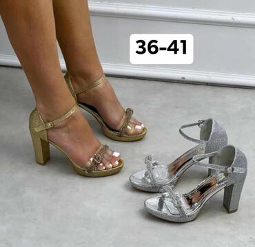 Sandale: Sandale, 38 — 7