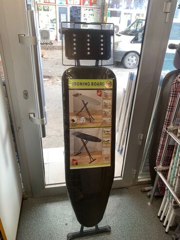 Ütüləmə lövhələri: Utu masalari 21 manatdan baslayir 61 manata kimi mehsullar hamisi — 7