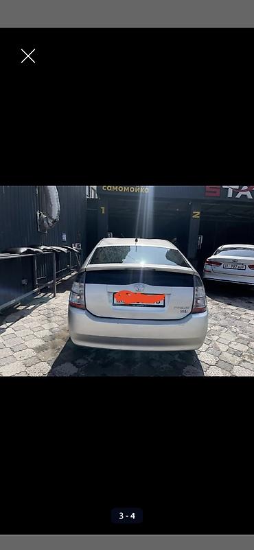 prius 2005: Toyota Prius: 2004 г., 1.5 л, Автомат, Гибрид, Хэтчбэк — 2