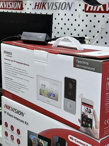 реально: Комплект для IP-видеодомофонии HiWatch by Hikvision Состав и — 2