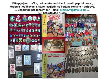 poštanske marke: Otkup i procena postanskih marki i razglednica