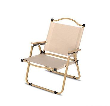 fabric case: Кресло раскладное туристическое Elegance Mini Кресло раскладное — 6