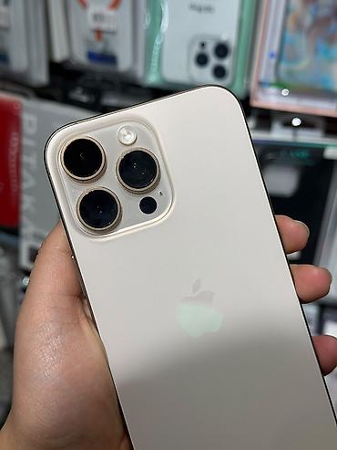 xr 256: СРОЧНО ПРОДАЮ🔥 (РЕАЛЬНОМУ КЛИЕНТУ УСТУПЛЮ)🤝 IPhone 16 Pro Max, 256 ГБ — 3