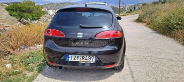 Seat : 1.6 l. | 2007 έ. 265000 km. Λιμουζίνα