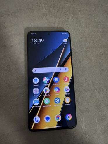 процессоры бу купить: Poco X6 Pro 5G, 512 ГБ, цвет - Черный